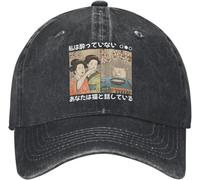 SIVMZFYQEL Gorras de béisbol clásicas para Hombres, Mujer Japonesa grita a un Gato Gorra de béisbol blanqueada Kawaii Cat Printed Sun Hats Summer Unisex Baseball Caps The Gift