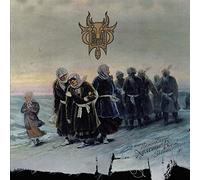 Sivyj yar - Burial shrouds