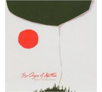 Six Organs of Admittance School of the Flower (Vinyl) (Importación USA)