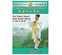 Six times heart and mind elbow [DVD]