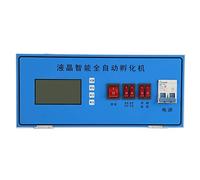 SIXRUN Controlador de Incubadora LCD Inteligente con Alta Precisión para la Eclosión de Aves de Corral - Diseño de Metal de 32,5 X 14 X 7,5 Cm (220V)