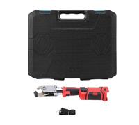 SIXRUN Cortador de Nueces Hidráulico Eléctrico Inalámbrico, 60KN de Fuerza de Corte con Pantalla LED para Cables de Acero, Varillas de Hierro, Varillas Corrugadas, Cables de Cobre y