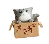 SIXRUN Modelo de Gato de Caja Pobre de Dibujos Animados, Estatua en Miniatura de PVC, Figura de Gato Linda para Decoración de Hogar, Coche, Oficina, con Colores Vibrantes (Gray)