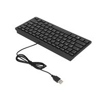 SIXRUN Teclado Cableado de Varios Idiomas con 78 Teclas para Usuarios Rusos, Franceses y Alemanes, Comodidad Táctil, Operación de Enchufe y Juego para Computadoras Portátiles Escritorio, (Alemán)