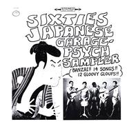 Sixties Garage Psych Sampler