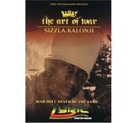 Sizzla - Art of War [USA] [DVD]
