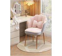 SJAPEX Sillón de tocador con Respaldo en Forma de pétalo, sillón con cojín de Mariposa, sillas de Maquillaje con Patas Negras/Doradas, sillón de Comedor. Pink