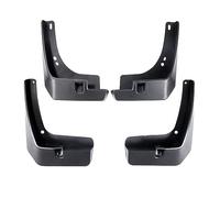 SJATPX para KIA para Rio 4 2018-2023 para K2 Accesorios De Coche Rueda Delantera Y Trasera Antiarañazos Guardabarros De Coche Cubierta contra Salpicaduras