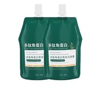 sjfscqr Crema restauradora de queratina polipeptídica para Cabello Quemado, acondicionador sin Enjuague suavizante para Cabello seco y dañado, acondicionador sin Enjuague