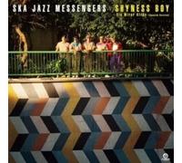 Ska Jazz Messengers - SHYNESS BOY (Sin Mirar Atras) (Toshiki Kadomatsu) [Vinyl LP] [VINYL] [Vinilo]