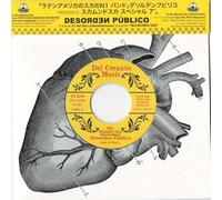 Ska Mundo Ska feat.TOKYO SKA PARADISE ORCHESTRA / Ska Mundo Ska (Mariachi Version) [Analog]