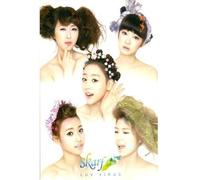 Skarf - Luv Virus