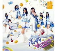 SKE48 - Banzai Venus