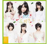 SKE48 - KISS DATTE HIDARIKIKI(+DVD)(ltd.)(TYPE C)
