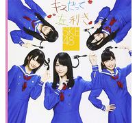 SKE48 - KISS DATTE HIDARIKIKI(+DVD)(regular)(TYPE B)