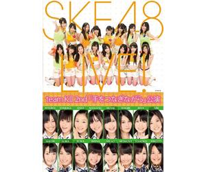 Ske48 - Team Kii 2nd: Te Wo Tsunagi.. [Alemania] [DVD]