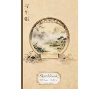 Sketch Drawing Art Book - Moon Gate Zen Aesthetic Edition: Art Journal - Vintage Sketchbook - 100 Pages - For Drawing, Writing and Painting