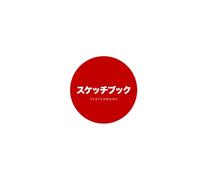 Sketchbook in Japanese スケッチブック| A5 5.5" x 8.5": 6x9 120 Dotted Pages Anime Sketchbook for Drawing Sketching and Notes | For Anime, Manga & Japan Lovers Gift Idea