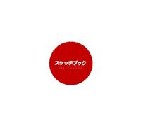 Sketchbook in Japanese スケッチブック| A5 5.5" x 8.5": 6x9 120 Dotted Pages Anime Sketchbook for Drawing Sketching and Notes | For Anime, Manga & Japan Lovers Gift Idea