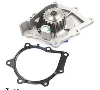 Bomba de agua VKPC 83646 SKF para CITROËN MITSUBISHI PEUGEOT LAND ROVER LANCIA