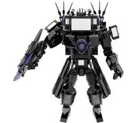 Ski-bi-di Juguetes de Bloques de Construcción, Juego de Tocador Titan TV Figuras de Hombre,para Niños Niñas, Regalos Decoraciones Marca: Gensly (01)
