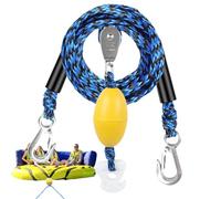 Ski Boat Rope Harness, Quick Connector for Water Skiing, 4 Rider Towable Tube Pulling Aid, Strong Marine Grade for Beginners Adults Adjustable Secure Fit, Water Sports Accessory, 14 Ft