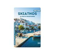 SKIATHOS ULTIMATIV REISEFUHRER 2026