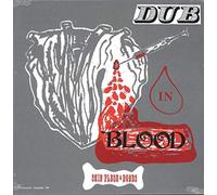 Skin Flesh and Bones - Dub in Blood [VINYL] [Vinilo]