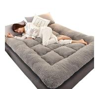 Skin Friendly 4 Inch Extra Thick Fluffy Floor Futon Mattress, Super Soft Fuzzy Roll Up Sleeping Pads, Portable Folding Foam Floor Bed Tatami Mat, for Guest RV Mattress ( Color : GRIS , Size : King )