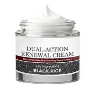 Skin Repair Lotion, Brightening Cream for Blemish Removal with Butter, Smooth Face for Women Girlfriend Mother, Portable 50g Jar, Overnight Nourishing Care for Sleep Time Travel Home Use
