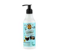 Planeta Orgánica Coconut Body Lotion Caribbean Mix 250 ml