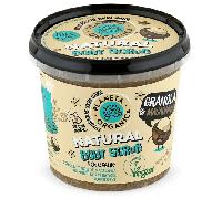 Organic Shop – Exfoliante corporal – Granola y Macadamia – 360 ml