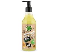 Skin Super Good Natural Gel de Ducha 100% Vitamins 500 ml