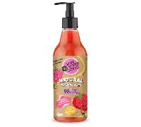 Organic Shop Skin Super Good Go Soothing! Gel de Ducha 500ml