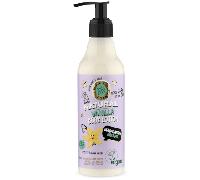 Skin Super Good Natural Loción Corporal de Vainilla Madagascar Dreams 250 ml