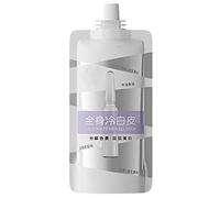 Skin Whitening Body Lotion-Japanese Whitening Cream, Long Lasting Moisturizing Lotion, Cold White Skin All Over Cream, Improve Skin Texture, Long Lasting Hydration (1)