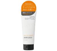 Skincotton - Beautiful Straight Acid & Heat Hair Pack 180g