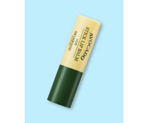 Skinfood Bálsamo labial de aguacate Avocado Stick Lip Balm #1 - 3.4 g