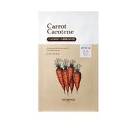 SKINFOOD - Carrot Carotene Mask 27ml