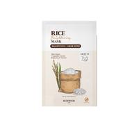 SKINFOOD - Rice Brightening Mask - 25ml