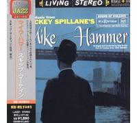 Skip Martin - Mickey Spillane's Mike Hammer