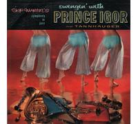 SKIP MARTIN - Swingin' with Prince Igor and Tannhauser [ 1959/60 LP Vinyl Record ]