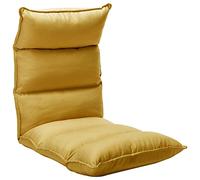 SKM Tumbona de Suelo Plegable de Tela Amarillo Mostaza,Mobiliario,Sillas,Sillas de Suelo,Amarillo,6.35 kg,325242