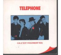 Skool Bastards - Ca C Est Vraiment Toi [Vinilo]