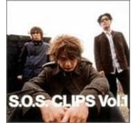 Skoop on Somebody - S. O. S. Clips Vol. 1 [Alemania] [DVD]