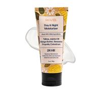 Sky and Sol Crema hidratante facial y corporal 100% con hierba, cuidado natural de día y noche, seguro y comestible, cuidado después del sol, para todo tipo de piel 85
