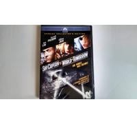 Sky Captain and the World of Tomorrow [USA] [DVD]