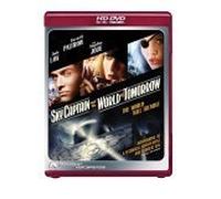 Sky Captain & The World of Tomorrow [USA] [HD DVD]