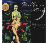 Sky Cries Mary - Moon Bathing On Sleeping Leave
