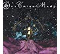 Sky Cries Mary - Return to Inner